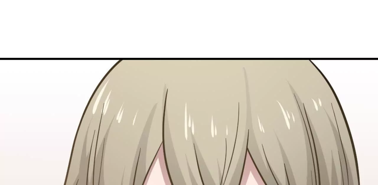 《总裁哥哥求放过》第38话 第34页