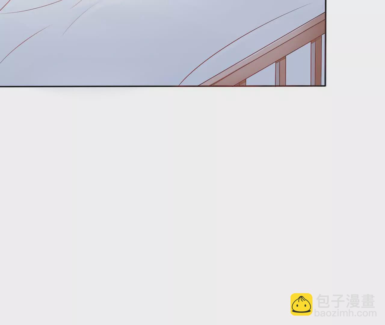 《总裁哥哥求放过》第38话 第3页