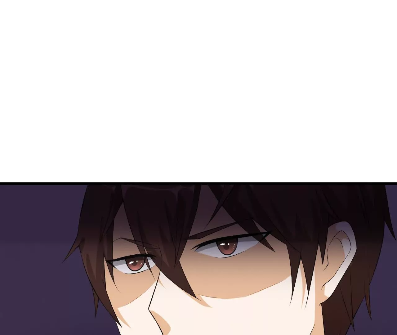 《总裁哥哥求放过》第38话 第43页