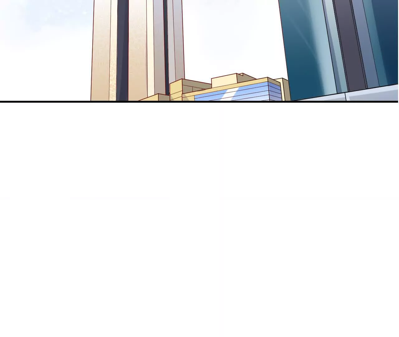 《总裁哥哥求放过》第38话 第9页