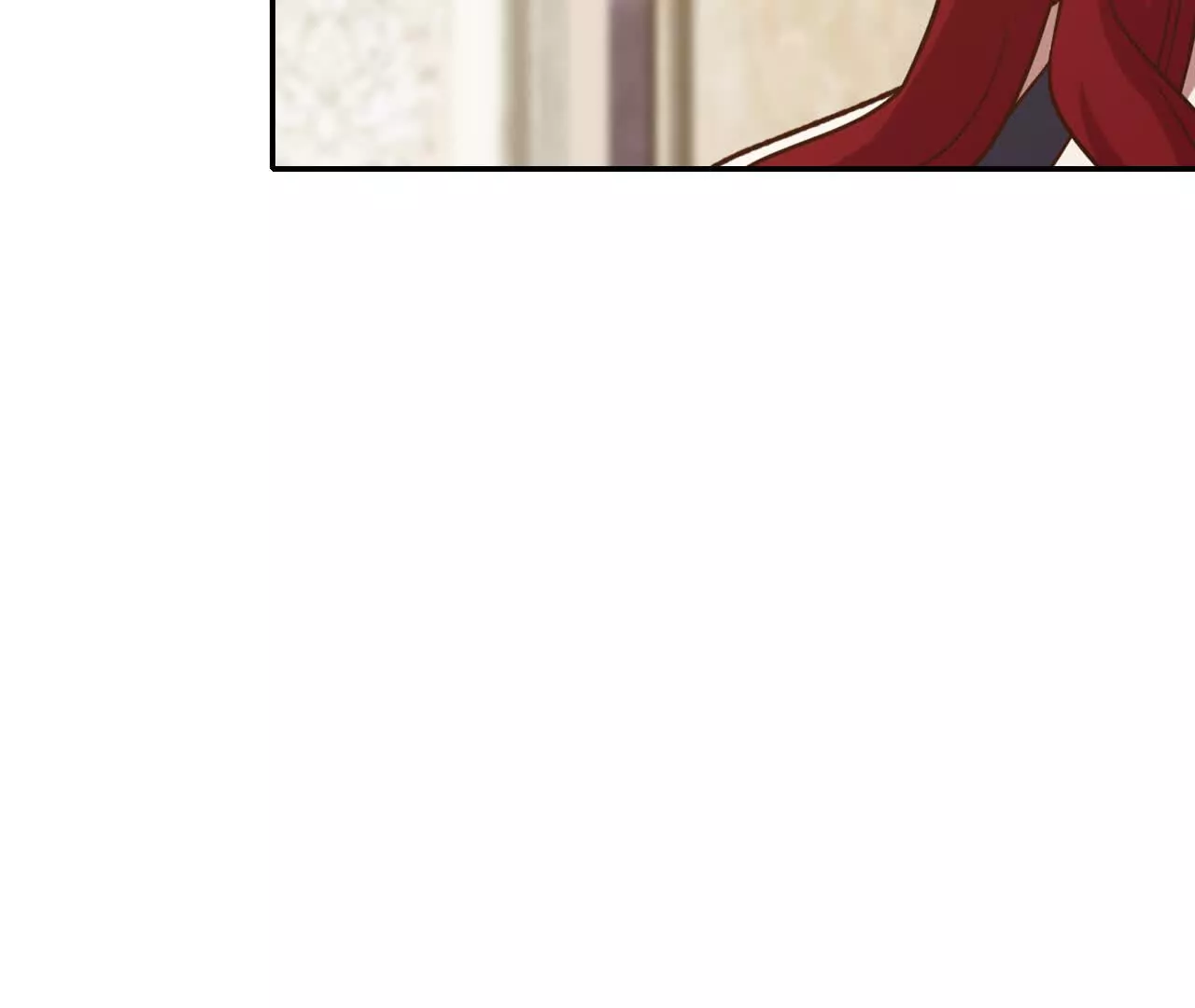 《总裁哥哥求放过》第40话 第45页