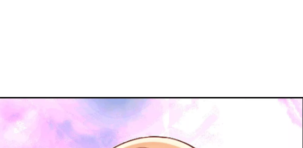 《总裁哥哥求放过》第40话 第4页