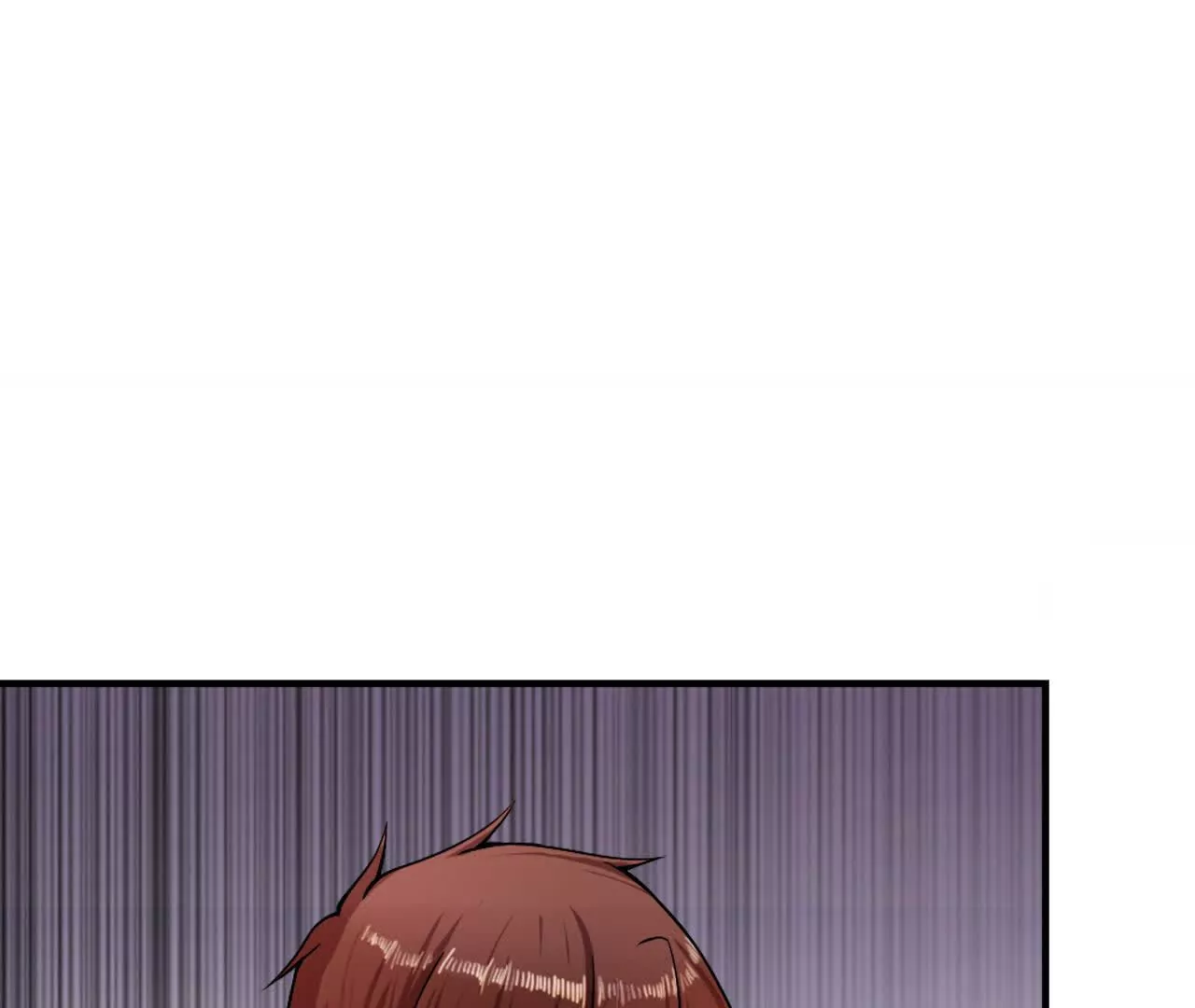 《总裁哥哥求放过》第39话 第7页