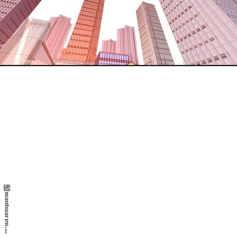 《总裁哥哥求放过》第46回 第32页