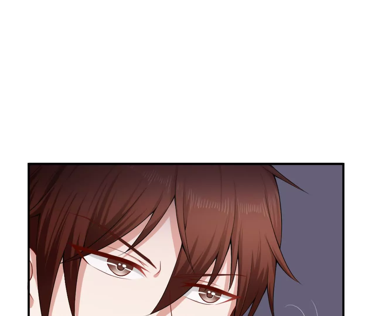 《总裁哥哥求放过》第41话 第31页