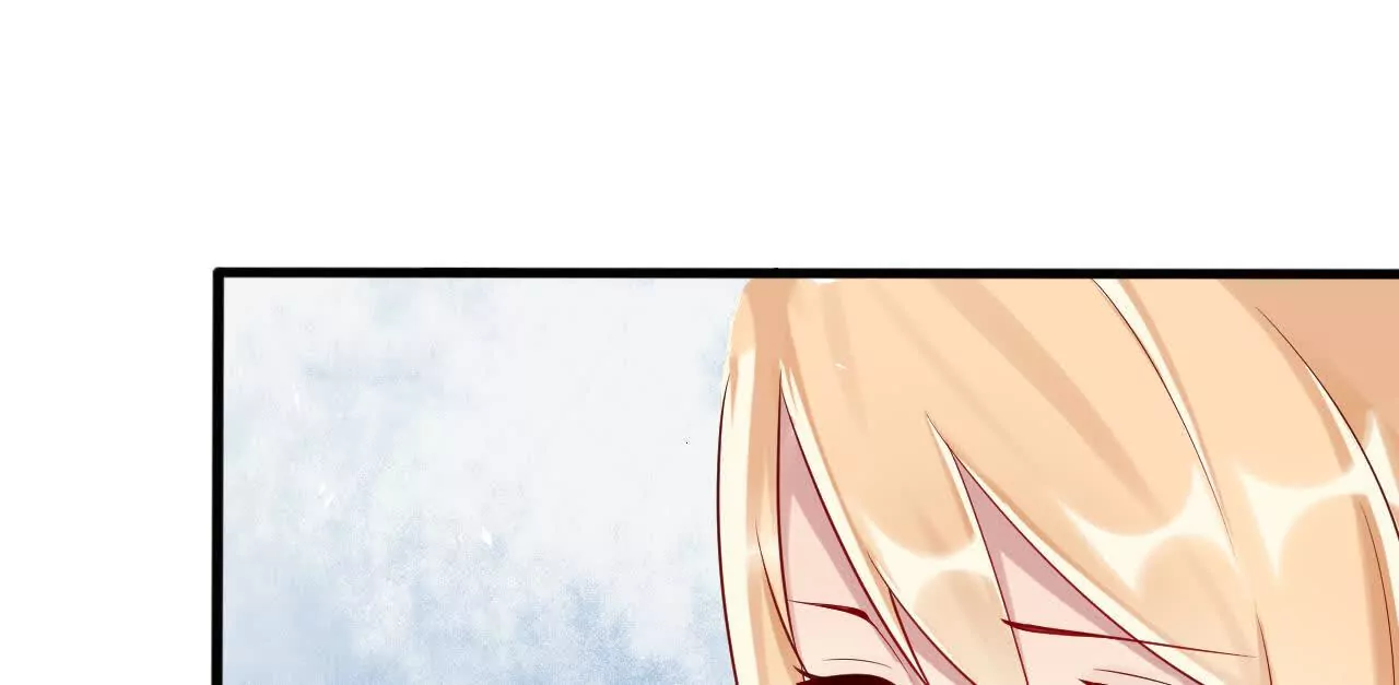 《总裁哥哥求放过》第41话 第34页