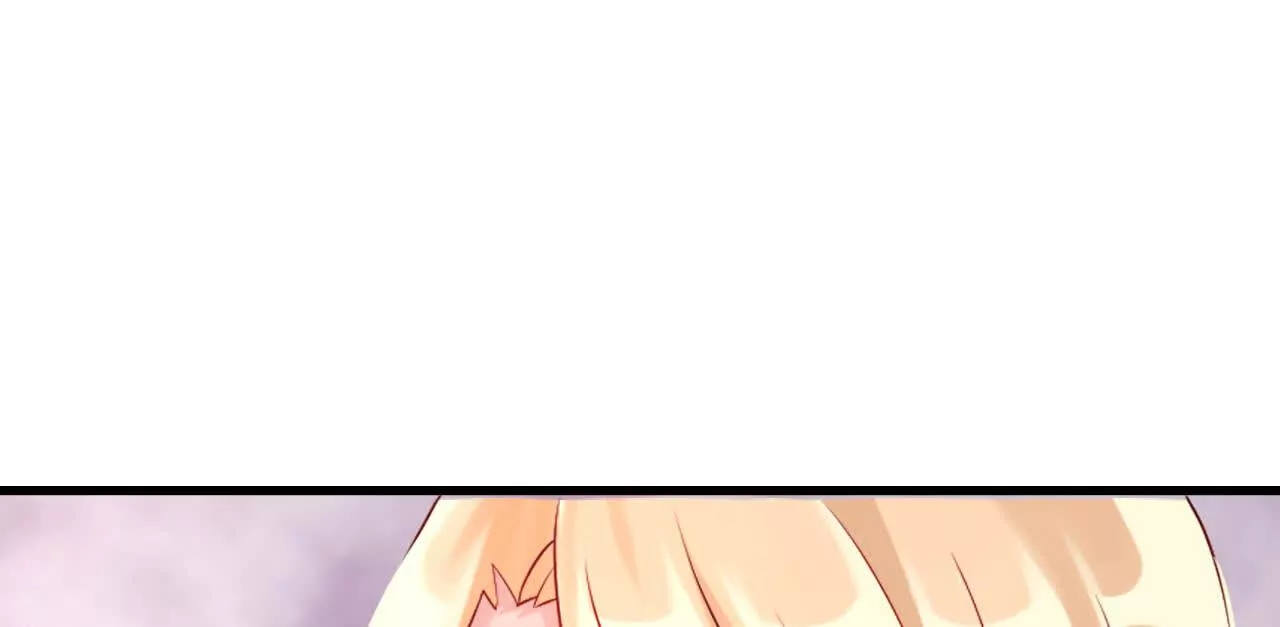 《总裁哥哥求放过》第41话 第40页