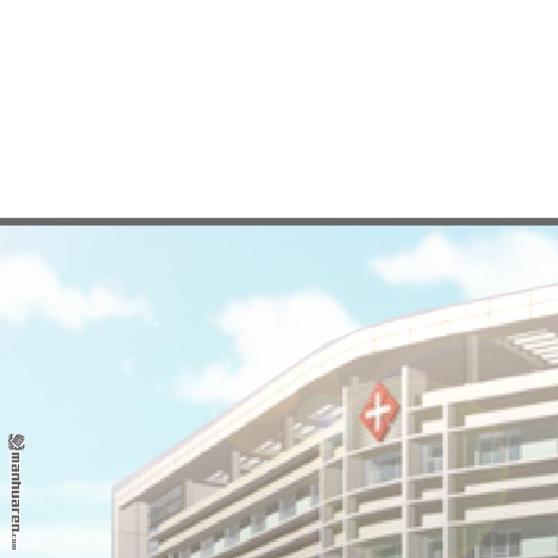 《总裁哥哥求放过》第57回 第23页