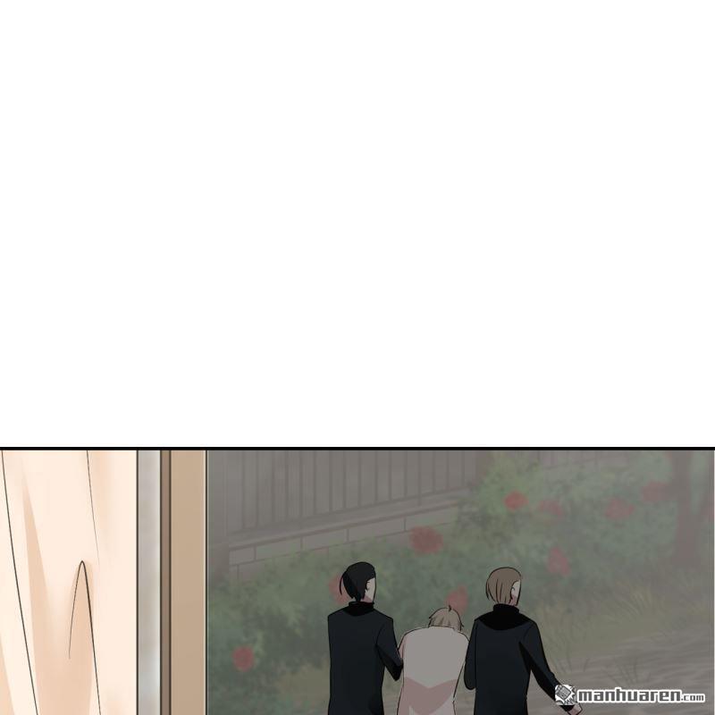 《总裁哥哥求放过》第56回 第49页