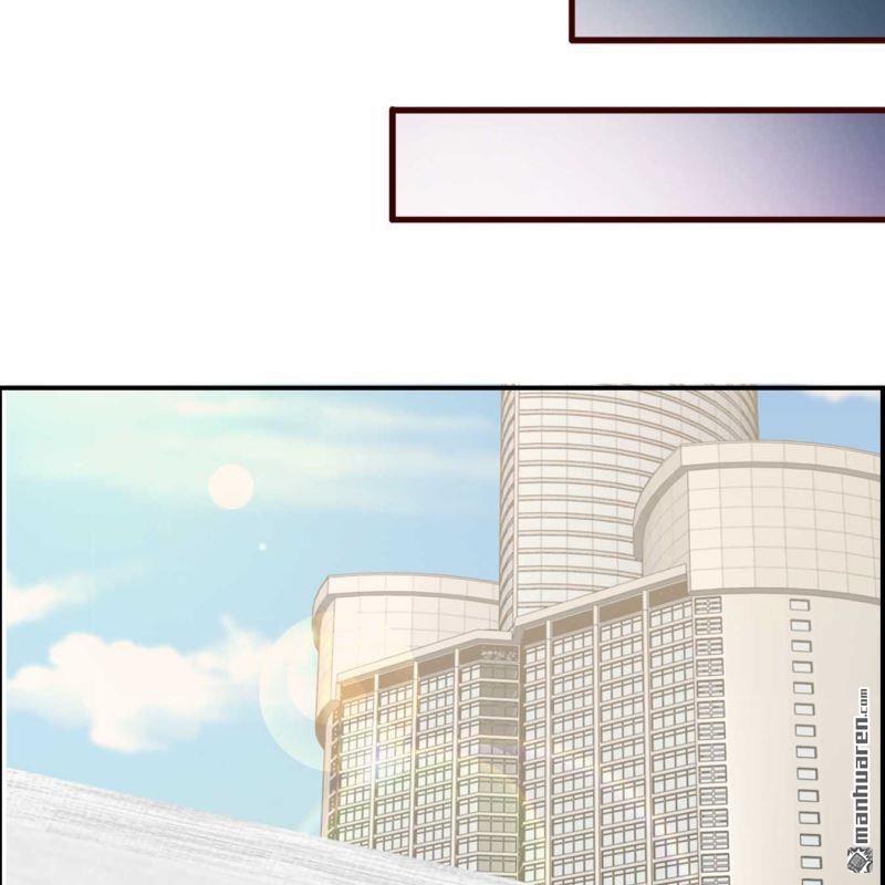 《总裁哥哥求放过》第69回 第12页