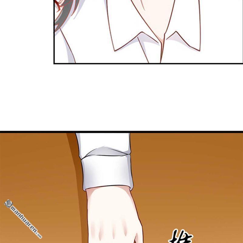 《总裁哥哥求放过》第77回 第18页