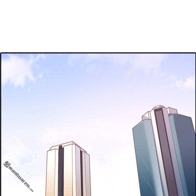《总裁哥哥求放过》第77回 第1页