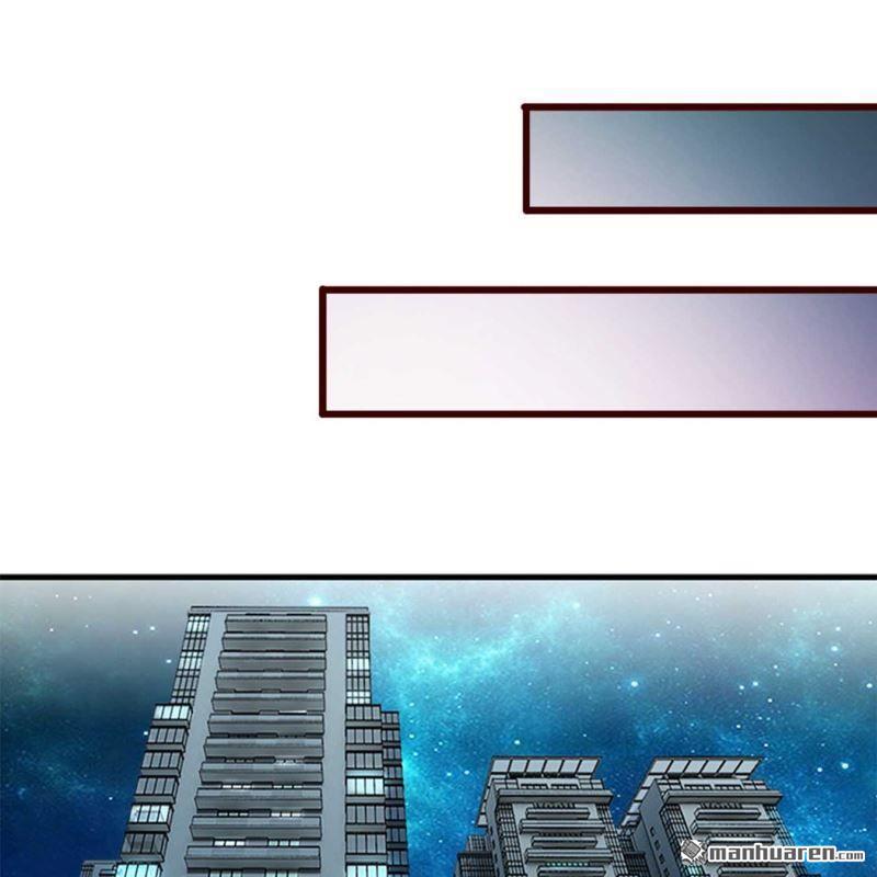 《总裁哥哥求放过》第114回 第1页