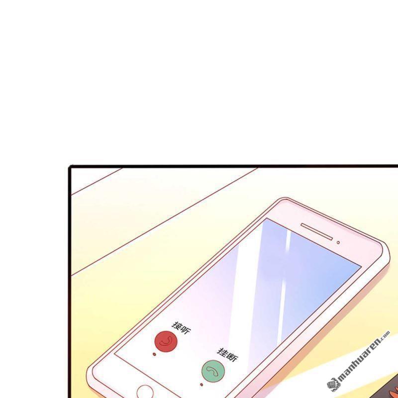 《总裁哥哥求放过》第140回 第14页