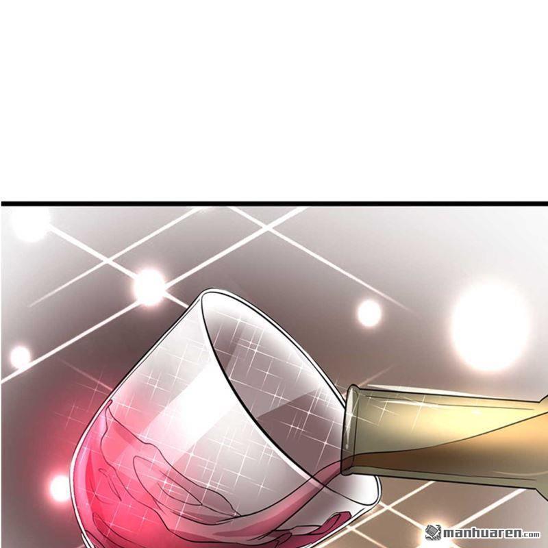 《总裁哥哥求放过》第143回 第20页