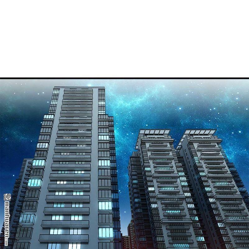 《总裁哥哥求放过》第187回 第13页