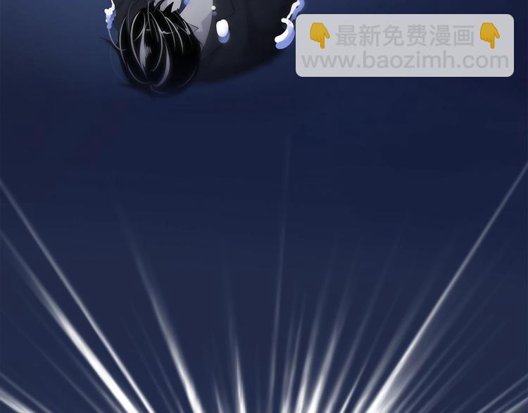 《正道之光金奚宇》序章吾心不死！正义不灭！ 第30页