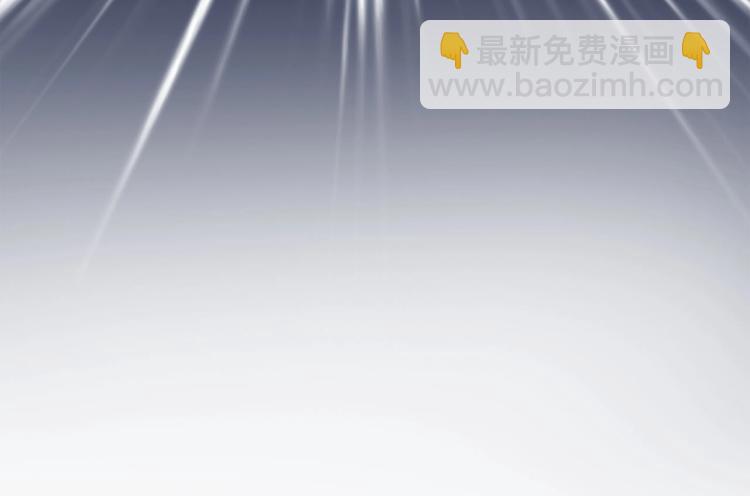 《正道之光金奚宇》序章吾心不死！正义不灭！ 第32页
