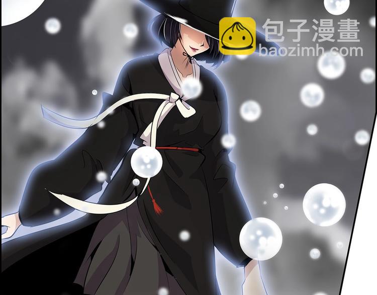 《正道之光金奚宇》序章吾心不死！正义不灭！ 第47页