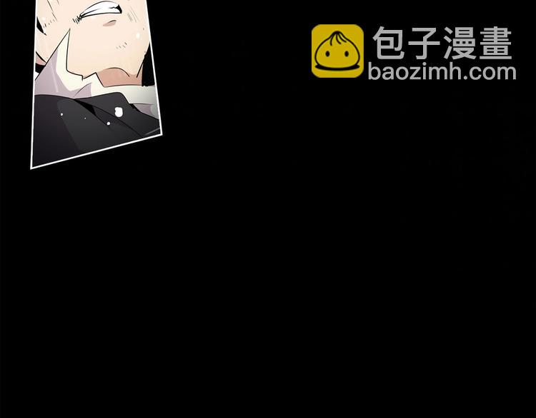 《正道之光金奚宇》第1话 重生吧！正义之人 第4页