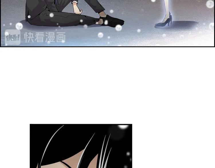 《正道之光金奚宇》第1话 重生吧！正义之人 第50页