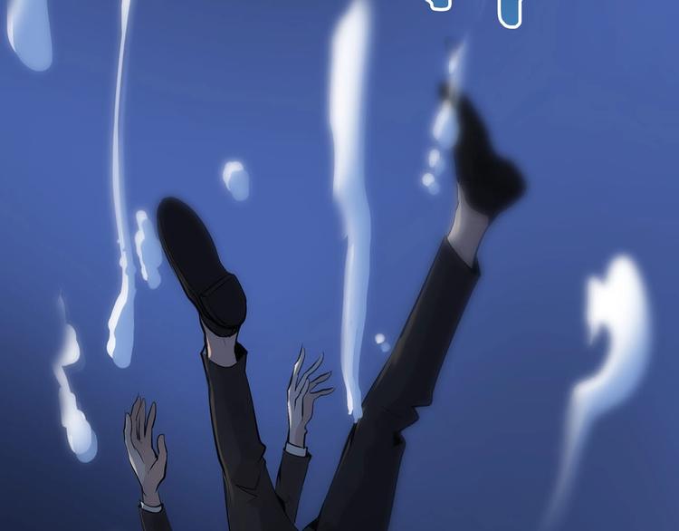 《正道之光金奚宇》第1话 重生吧！正义之人 第9页