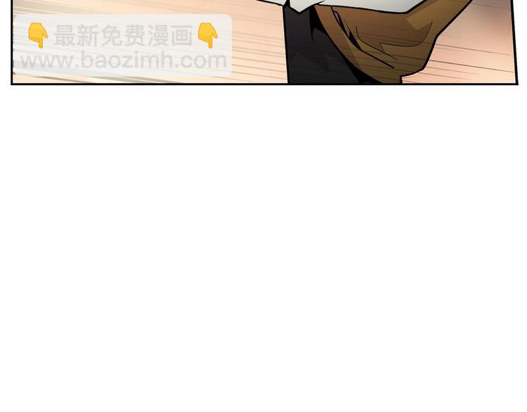 《正道之光金奚宇》第3话 暴打校霸 第18页