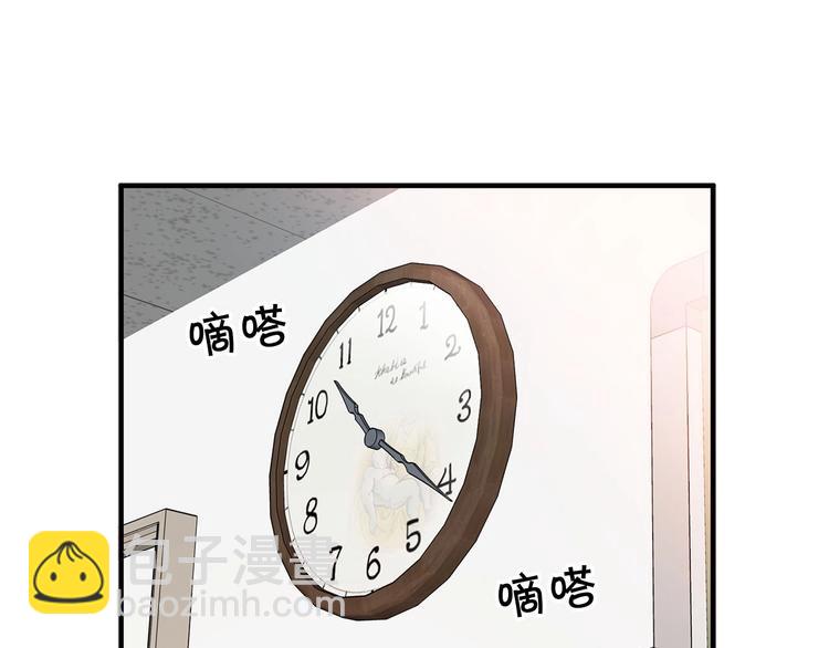《正道之光金奚宇》第6话 你在威胁我？ 第26页