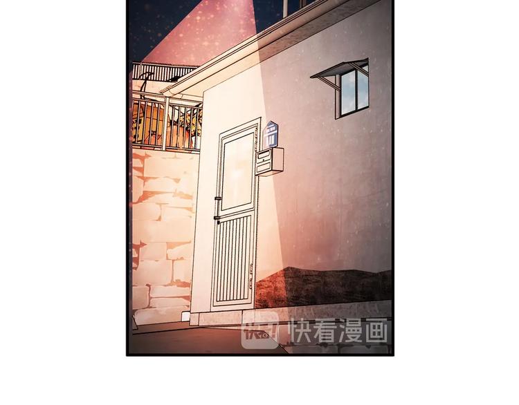 《正道之光金奚宇》第6话 你在威胁我？ 第8页
