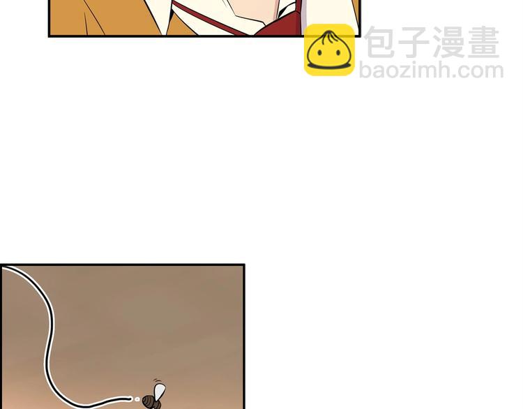 《正道之光金奚宇》第4话 出头 第34页