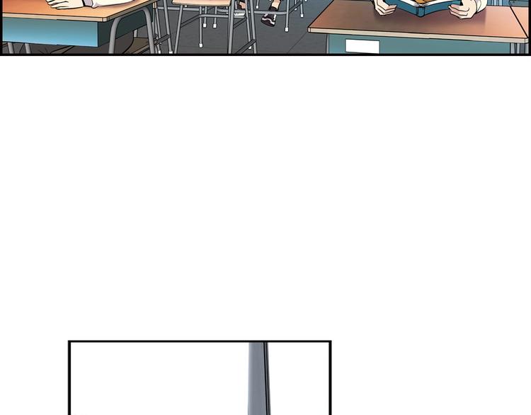 《正道之光金奚宇》第4话 出头 第43页