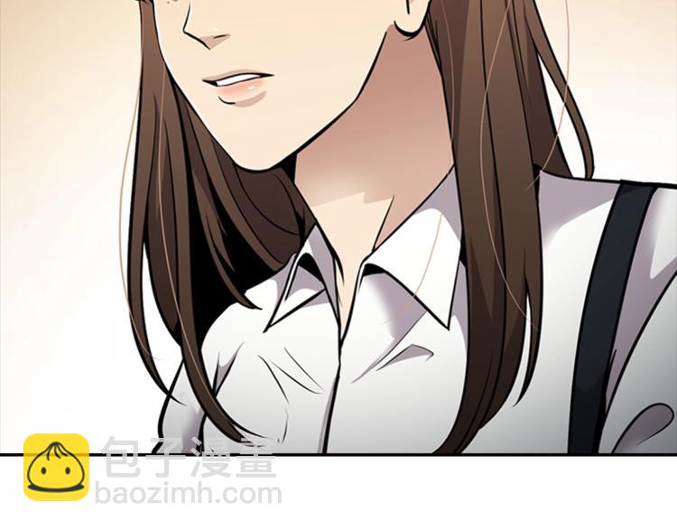 《正道之光金奚宇》第80话 双管齐下！ 第23页