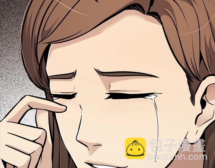 《正道之光金奚宇》第80话 双管齐下！ 第25页