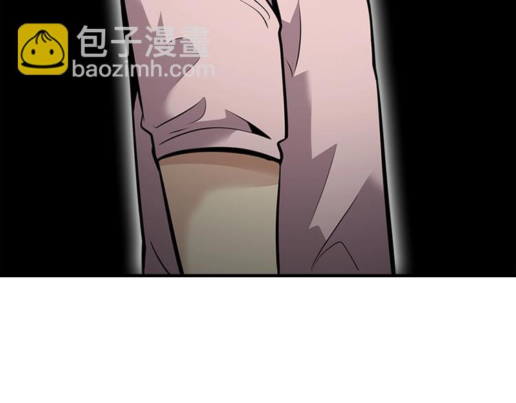 《正道之光金奚宇》第81话 枯燥乏味 朴项满 第11页