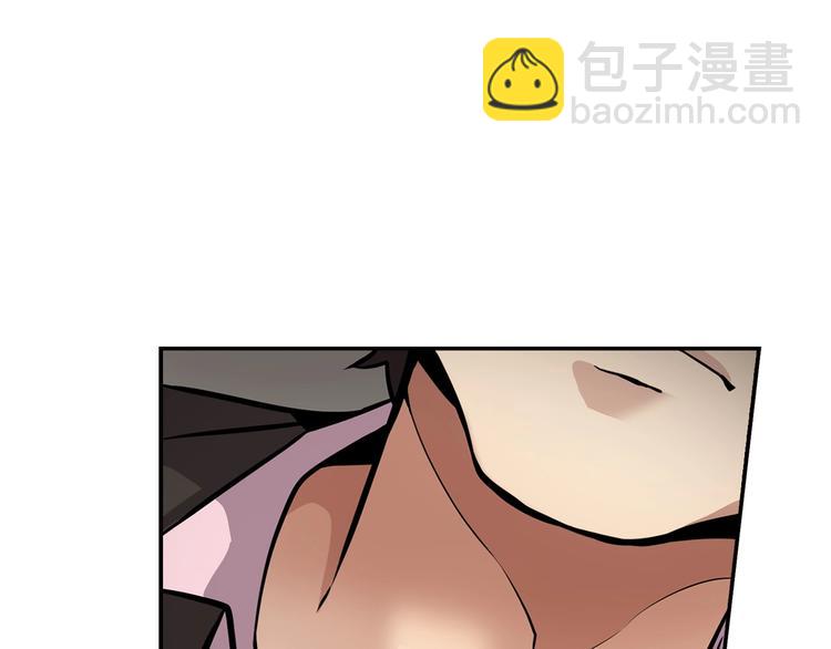 《正道之光金奚宇》第83话 王牌！ 第41页