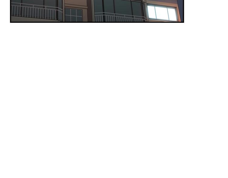 《正道之光金奚宇》第82话 关系户 第29页