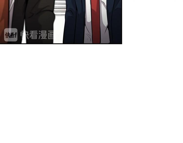 《正道之光金奚宇》第85话 权力风暴！ 第49页
