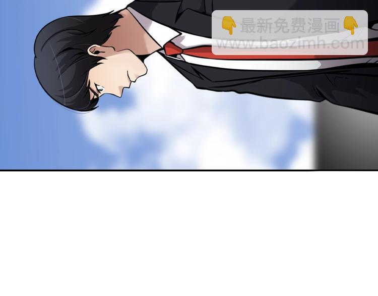 《正道之光金奚宇》第86话 可怕的面孔 第15页