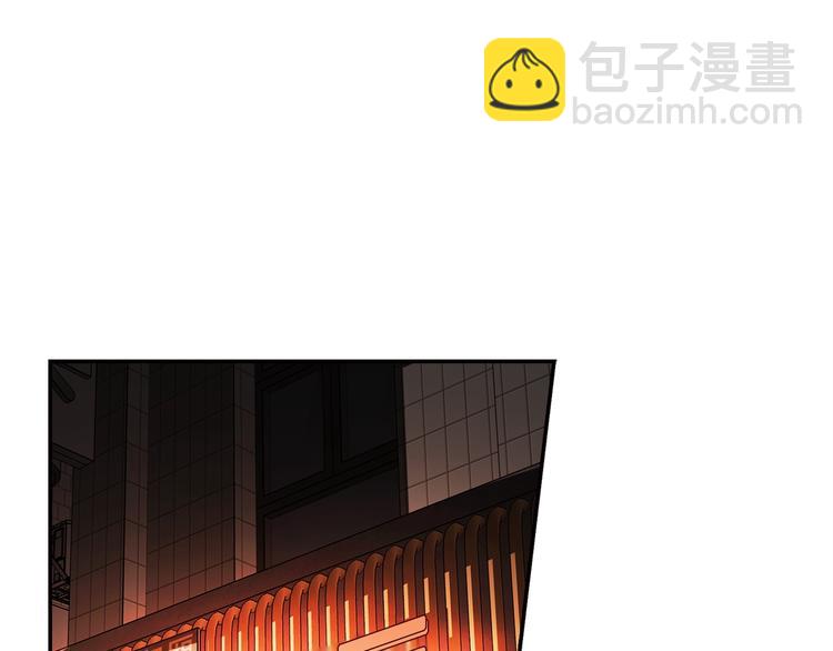 《正道之光金奚宇》第89话一网打尽 第29页