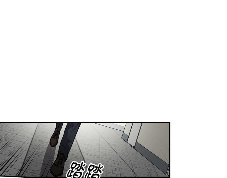 《正道之光金奚宇》第91话明星检察官 第39页