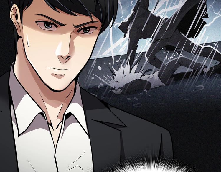 《正道之光金奚宇》第93话 这是战斗 第14页