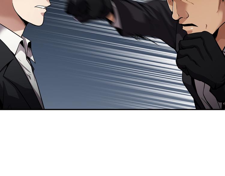 《正道之光金奚宇》第93话 这是战斗 第22页