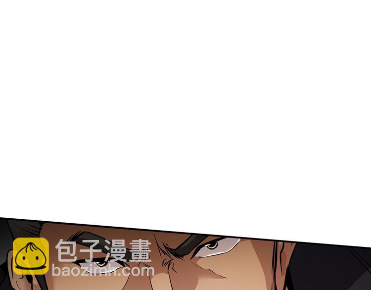 《正道之光金奚宇》第93话 这是战斗 第27页