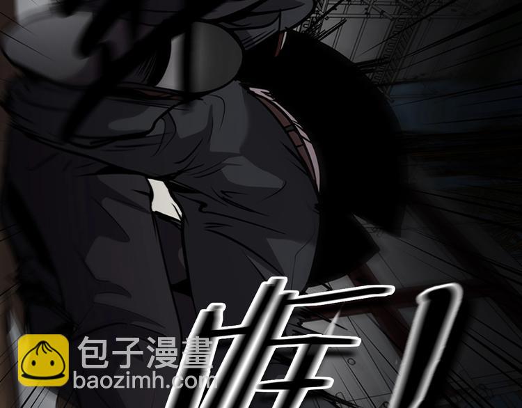 《正道之光金奚宇》第93话 这是战斗 第34页