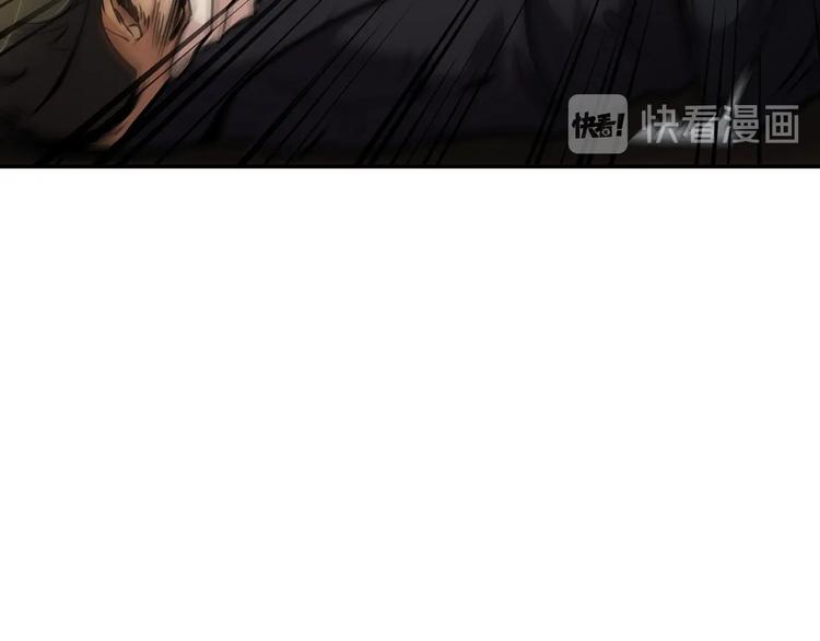 《正道之光金奚宇》第93话 这是战斗 第38页