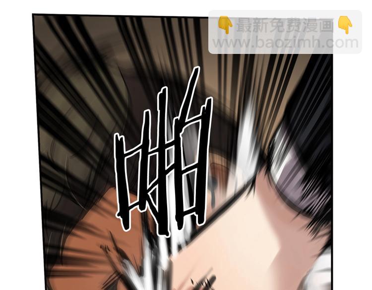《正道之光金奚宇》第93话 这是战斗 第39页