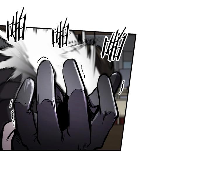 《正道之光金奚宇》第93话 这是战斗 第46页