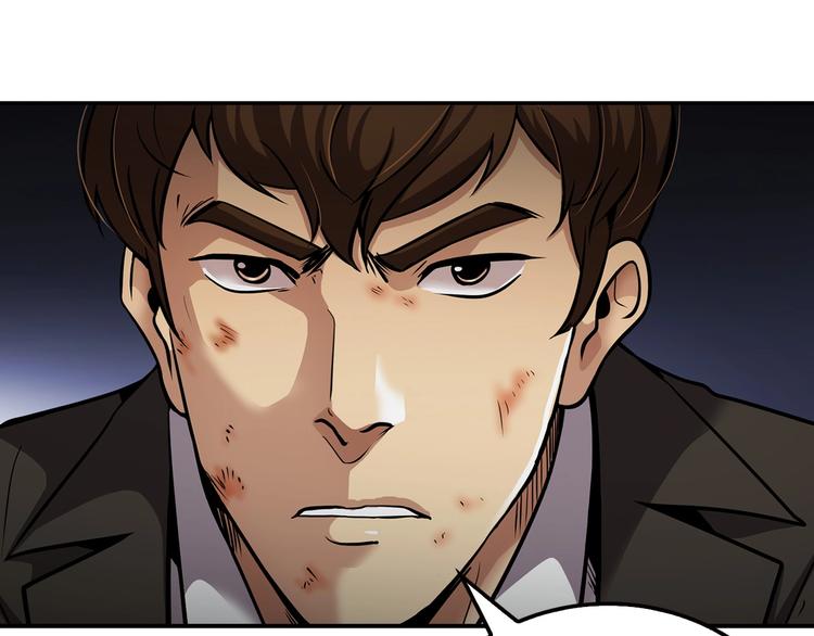 《正道之光金奚宇》第94话 好好吃饭 第19页