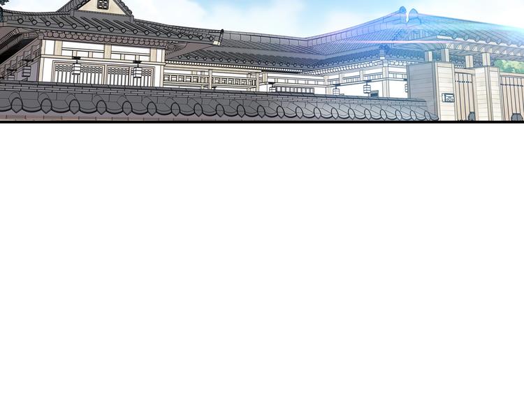 《正道之光金奚宇》第94话 好好吃饭 第46页