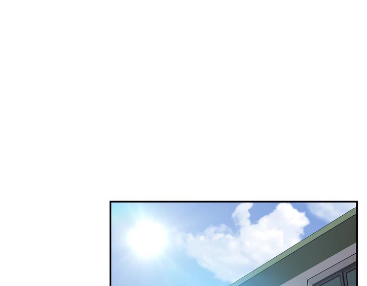 《正道之光金奚宇》第98话 诱饵 第44页